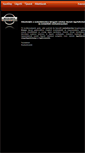 Mobile Screenshot of nissanbonto.net